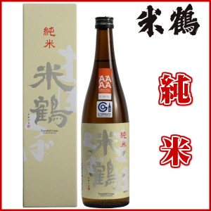 米鶴 純米まほろば 720ml 化粧箱あり日本酒 山形 地酒