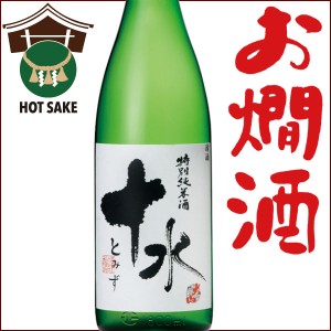 大山 特別純米 十水 1800ml日本酒 山形 地酒