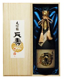 天寿 古酒大吟醸 720ml（秋田県天寿酒造）【桐箱入り】秋田 日本酒 ギフトにも最適！