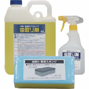 【ＫＹＫ(古河薬品工業)が安い】ＫＹＫ　古河薬品工業　プロタイプ虫取り剤４Ｌ 17045 [401-0426] 【洗車用品】[17-045]　※写真は代表画