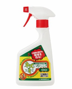 不快小動物忌避剤　ネズミいや〜ン！ 直接散布タイプ 500ml　23020067