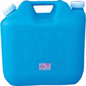 コダマ　コダマ樹脂工業　灯油缶ＫＴ０１８　青　KT-018-BLUE (KT018BLUE) (797-3241) 【タンク】