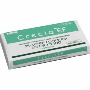 クレシア(日本製紙クレシア)　ＥＦハンドタオル　ソフト１００　37018（856-9955）【ペーパータオル/手拭き】