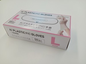 【使いすて手袋お買い得価格】INTCO AI プラスチック(PVC)手袋 クリア Lサイズ 100枚入り 51103【使い捨て手袋/使い切り/作業手袋/保護】