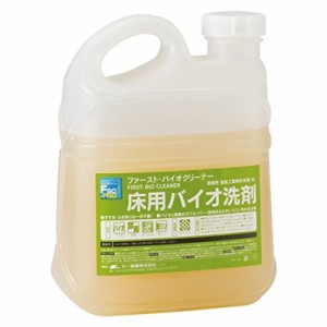 【洗剤がお買い得価格】大一産業 ファースト バイオクリーナー 床用バイオ洗剤 4L【洗浄/洗剤】