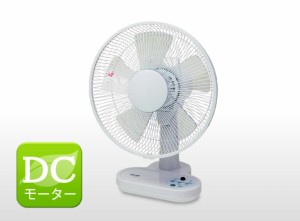 TEKNOS(テクノス) 千住  30cmフルリモコン DC卓上扇風機 KI-1061WDC(KI1061WDC)【扇風機/DCモーター/コンパクト/熱中症/換気/首振り/首振