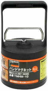 【送料無料！TRUSCO工具 激安特価(トラスコ中山)】ＴＲＵＳＣＯ　ハンドマグネットミニ　吸着力４０Ｎ TMHM10 [287-0690] 【マグネットハ