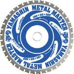 【送料無料！TRUSCO工具 激安特価(トラスコ中山)】ＹＡＭＡＳＩＮ　メタルマスター鉄工用 YSD100MM [333-8291] 【チップソー】[YSD100MM]