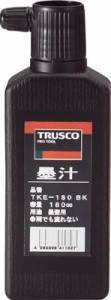 ＴＲＵＳＣＯ　墨汁１８０ＣＣ黒 TKE180 [253-3260] 【墨つぼ】[TKE-180]