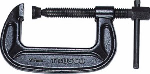 【送料無料！TRUSCO工具が安い(トラスコ中山)】ＴＲＵＳＣＯ　Ｂ型シャコ万力　２５ｍｍ TBC25 [230-2845] 【シャコ万力】[TBC-25]