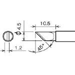 【送料無料！はんだごて用こて先が超安い！】グット　替こて先　４．５Ｋ RX80HRT4.5K [305-9774] 【ハンダゴテ】[RX-80HRT-4.5K]