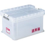 【送料無料！工具箱が割引価格】リス　透明道具箱　Ｌ NL [276-8691] 【道具箱】[N-L]