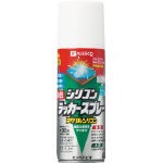 【送料無料！TRUSCO工具 格安特価(トラスコ中山)】ＡＬＥＳＣＯ　シリコンラッカースプレー４２０ｍｌ　黒 354222420 [322-9084] 【塗料