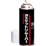 【送料無料！TRUSCO工具が安い(トラスコ中山)】ロックタイト　剥離剤　ガスケットリムーバー　４２０ｍｌ 79040 [123-5672] 【はがし剤】