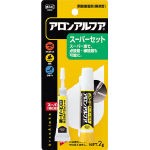 コニシ　ボンドアロンアルファ　スーパーセット　２ｇ（ブリスターパック） ASS450 [000-1333] 【接着剤】[ASS-450]