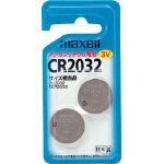 日立　マンガンリチウム電池２個入り CR20322BS [342-8052] 【電池】[CR20322BS]