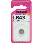 日立　アルカリボタン電池１個入り LR431BS [342-8061] 【電池】[LR431BS]