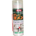 【送料無料！TRUSCO工具 お買い得特価(トラスコ中山)】ＭＡＴＥＲＡＮ　インスタントセメンスプレー　灰　２００ｍｌ NO105262 [309-5509