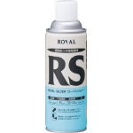 ＲＯＶＡＬ　ローバルシルバー（シルバージンクリッチ）　４２０ｍｌスプレー RS420ML [356-5106] 【防錆剤】[RS-420ML]