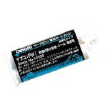 【送料無料！TRUSCO工具 激安特価(トラスコ中山)】デブコン　アクリル系接着剤　ＰＷ１　５０ｍｌ 14320 [328-2732] 【接着剤２液タイプ