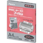 【送料無料！TRUSCO工具 激安特価(トラスコ中山)】アスカ　ラミネーター専用フィルム２０枚　２５０ミクロンＡ４サイズ用 BH092 [281-496