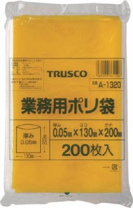 ＴＲＵＳＣＯ　小型黄色ポリ袋　０．０５ｘ２００ｘ１３０ｍｍ　２００枚入り A1320Y [362-0701] 【ポリ袋】[A-1320Y]