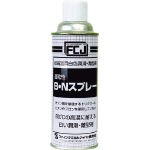 【送料無料！TRUSCO工具が安い(トラスコ中山)】ＦＣＪ　Ｂ・Ｎスプレー　４２０ｍｌ FC161 [361-0284] 【離型剤】[FC161]