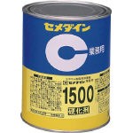 【送料無料！TRUSCO工具 激安特価(トラスコ中山)】セメダイン　１５００主剤　１ｋｇ AP033 [371-8824] 【接着剤２液タイプ】[AP-033]