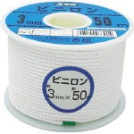 【送料無料！TRUSCO工具が安い(トラスコ中山)】ユタカ　ロープ　クレモナロープボビン巻　４φ×３０ｍ RV2 [367-6854] 【ロープ】[RV-2]