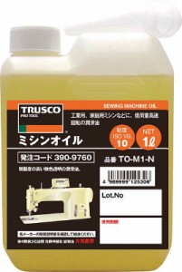 【送料無料！TRUSCO工具が安い(トラスコ中山)】ＴＲＵＳＣＯ　ミシンオイル１Ｌ TOM1N [390-9760] 【潤滑油】[TO-M1-N]