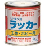 【送料無料！TRUSCO工具が安い(トラスコ中山)】ニッぺ　ラッカーはけ塗り用　１／１２Ｌ　赤 HPL0H0112 [419-6929] 【塗料】[HPL0H0-1/12