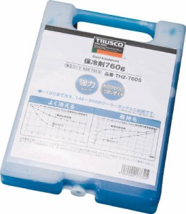 【送料無料！TRUSCO工具 激安特価(トラスコ中山)】ＴＲＵＳＣＯ　保冷剤　７６０ｇ　強冷タイプ THZ760S [409-7513] 【暑さ対策用品】[TH