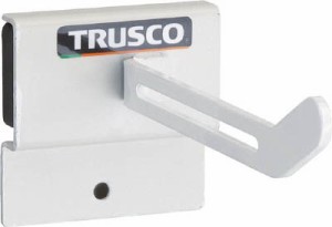 【送料無料！TRUSCO工具が安い(トラスコ中山)】ＴＲＵＳＣＯ　コバンザメ　マグネットホースフックＬ KBZHFL [414-3574] 【パネルラック