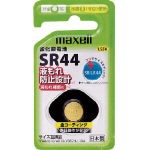 【送料無料！TRUSCO工具 格安特価(トラスコ中山)】日立　酸化銀電池 SR441BSC [423-5592] 【乾電池】[SR441BSC]