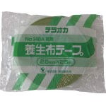 【送料無料！TRUSCO工具 格安特価(トラスコ中山)】ＴＥＲＡＯＫＡ　養生用布テープ　ＮＯ．１４８Ａ　若葉　５０ｍｍＸ２５Ｍ 148A50X25