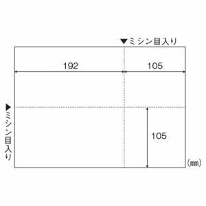 ヒサゴ【AC】Ａ４白紙　ＥＩＡＪ対応 A-4902668556522★【BP2066】