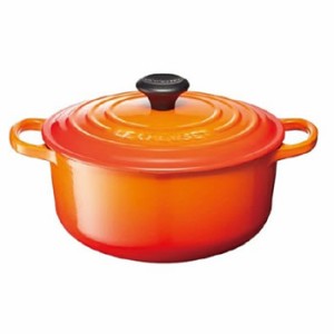 ル・クルーゼ【LE CREUSET】ホーロー鍋 両手鍋 20cm オレンジ 25177-20090-2422★【シグニチャー】