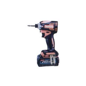 マキタ インパクト 限定 カラーの通販 Au Pay マーケット