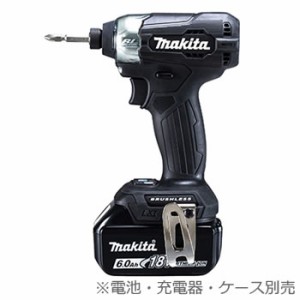 マキタ【makita】18V充電式インパクトドライバー(黒)本体のみ APT TD157DZB★【電池・充電器・ケース別売】