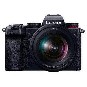 パナソニック【Panasonic】ミラーレス一眼カメラ LUMIX 標準ズームKレンズキット ブラック DC-S5K-K★【DCS5KK】