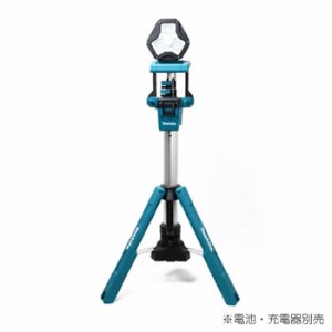 マキタ【makita】14.4V・18V充電式タワーライト スポット照射（本体のみ） ML813★【電池・充電器別売】