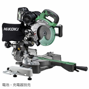 HiKOKI【ハイコーキ】36V両傾斜コードレス卓上スライド丸のこ 190mm（本体のみ） C3607DRAK-NN★【黒鯱チップソー付き・電池・充電器別売