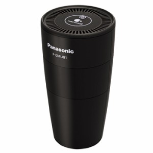 パナソニック【Panasonic】ナノイー発生機 ブラック 「ナノイーＸ 4.8兆」搭載 F-GMU01-K★【空気清浄 ナノイーＸ発生器】