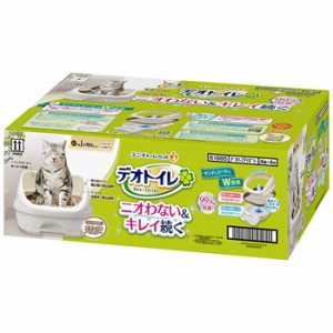 ユニ・チャーム【ペット用品】デオトイレ ハーフカバー本体セット ナチュラルアイボリー P-4520699618851★【猫用システムトイレ】【ユニ