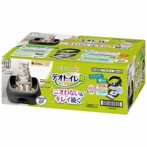 ユニ・チャーム【ペット用品】デオトイレ ハーフカバー本体セット ダークグレー P-4520699619360★【猫用システムトイレ】【ユニチャーム