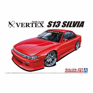 アオシマ【プラモデル】1／24 ザ・チューンドカー No.21 VERTEX PS13 シルビア ’91（ニッサン） H-4905083058619