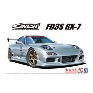 アオシマ【プラモデル】1／24 ザ・チューンドカー No.69 C-WEST FD3S RX-7 ’99 （マツダ） H-4905083063026