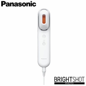 パナソニック【Panasonic】光美顔器 フォト ブライトショット ホワイト EH-SL85-W★【LED美顔器 フェイスケア】