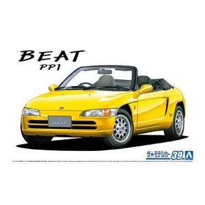 アオシマ【プラモデル】1／24 ザ・モデルカー No.39 ホンダ PP1 ビート ’91 H-4905083061534