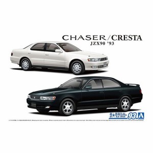 アオシマ【プラモデル】1／24 トヨタ JZX90 チェイサー／クレスタ アバンテ・ルーセント／ツアラー ’93 H-4905083061732